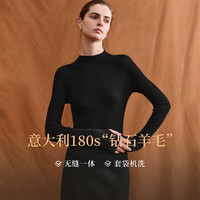 范思蓝恩ECHO轻奢系列 意大利180s可机洗钻石羊毛针织衫4001 经典黑 XXS
