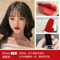 dior迪奥口红烈艳蓝金唇膏999滋润哑光丝绒经典正红限量888号