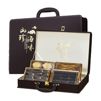 锦百珍山珍海味四拼礼盒158克 海参鲍鱼鳕鱼胶羊肚菌煲汤材料年货节礼盒 【山珍海味】鲍鱼羊肚菌四拼礼盒