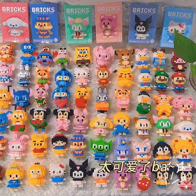 乐高教育 天鹅湖城堡积木 拼插积木（巨大型 1万粒）