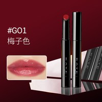 KATE TOKYO KATE/凯朵梦思特柔融镜面唇膏怪兽口红亮面滋润秋冬唇釉水光质感