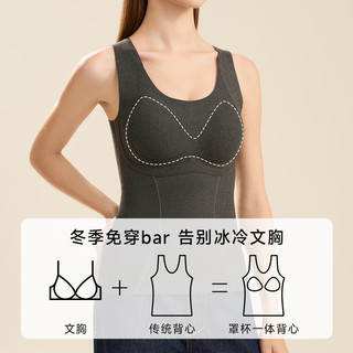 都市丽人 COSMO LADY保暖内衣女士保暖背心女无袖背心带胸垫修身打底内搭加绒加厚背心 性感黑【含绵羊毛】免穿文胸女士保暖背心 XL （120-135斤）