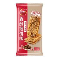 三全 梅干菜香酥薄饼 360g 速冻面点