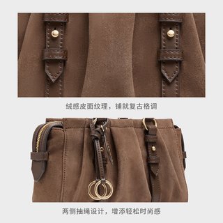 CHARLES & KEITH 复古绒面波士顿包