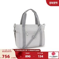 kipling JAYLA系列 女款旅行斜挎包 KIB9K874O