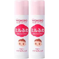 和光堂 2支日本Wakodo和光堂婴幼儿童润唇膏保湿补水男女宝宝嘴唇防干裂