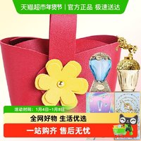 安娜苏 香水Q版2件套生日礼物送朋友