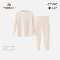英氏(YEEHOO)新年【小暖芯】儿童保暖内衣男女童莫代尔秋衣秋裤肌底衣睡衣 奶油白色 【310g 炽暖-5-5°C】 150