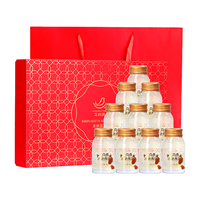 艾尚燕即食燕窝礼盒75g*10瓶【年货礼盒】长辈父母家长 老年人 补品营养品 女友送闺蜜 【轻奢礼盒】日常滋补75g*10瓶