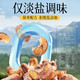 华味亨 带衣腰果505g/袋 大颗粒1斤休闲零食紫衣腰果儿童孕妇坚果 505g*1袋（全新升级）