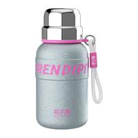 HAERS 保温杯学生便携水杯家用办公室运动便携水壶 灰晶粉600ml