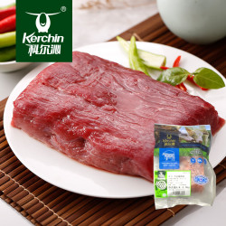 科尔沁 原切牛腿肉块 2斤