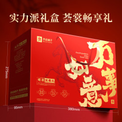 良品铺子 坚果心想事成礼1505g*2箱
