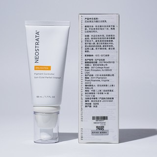 NeoStrata/芯丝翠 活力美白淡斑精华乳液