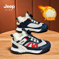 Jeep/吉普 儿童运动鞋