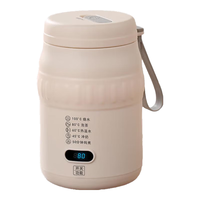 米栗熊 MLX-03 0.5L USB便携恒温烧水杯