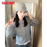 鸭鸭(YAYA)轻薄排骨羽绒服女短款秋冬新款保暖百搭时尚纯色立领外套