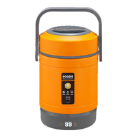 博曼斯（BOMANSI）可插电加热保温饭盒便携上班族便当饭桶不锈钢超长恒温24小时