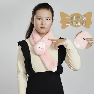 大团小圆儿童发热围巾学生上学可爱加厚毛绒脖套宝宝外出防寒保暖围脖