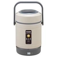 博曼斯（BOMANSI）可插电加热保温饭盒便携便当饭桶不锈钢超长恒温24小时 升级款数显米白色 2L配车载线