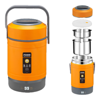 博曼斯（BOMANSI）可插电加热保温饭盒便携便当饭桶不锈钢超长恒温24小时 升级款数显橙色 2L无车载线