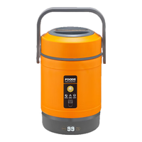 博曼斯（BOMANSI）可插电加热保温饭盒便携便当饭桶不锈钢超长恒温24小时 升级款数显橙色 1.6L配车载线