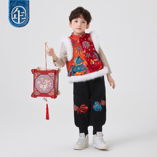 年衣【董璇同款】联名儿童冬装男女童中式背心马夹生肖中式拜年服 年衣红 150