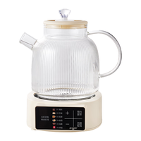  Peskoe/半球 全玻璃 养生壶  1.2L