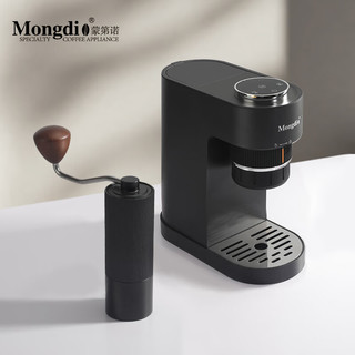 mongdio便携咖啡机家用小型半自动迷你意式咖啡机胶囊美式三合一家居馆 黑色咖啡机+钢芯磨豆机