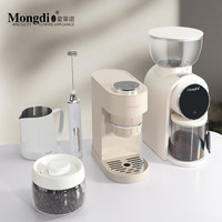 mongdio便携咖啡机家用小型半自动迷你意式咖啡机胶囊美式三合一家居馆 白色咖啡机专业5件套