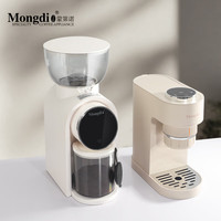 mongdio便携咖啡机家用小型半自动迷你意式咖啡机胶囊美式三合一家居馆 白色咖啡机+定量磨豆机