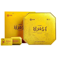 中茶琥珀金芽三年陈普洱茶（熟茶）散茶 200g  无手提袋