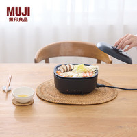 MUJI迷你电煮锅 蒸煮一体锅 宿舍 旅行 小锅  LAN0CC5A 长219*宽167*高143mm