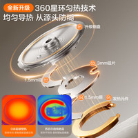 SUPOR/苏泊尔 低音降噪 破壁机