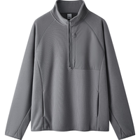 移动端、京东百亿补贴：森马 卫衣男保温半开襟摇粒绒上衣拼接肌理感立领2025冬季109725116101