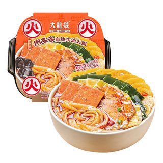 大龙燚自热火锅335g肉多多3盒装自煮小火锅自助麻辣烫懒人锅 335g肉多多x3盒