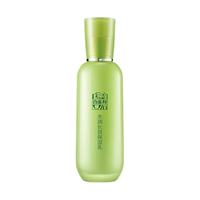 百雀羚 水润长效保湿乳补水滋润护肤乳液精华乳木果100g