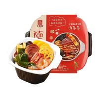 大龙燚自热火锅335g肉多多3盒装网红自煮小火锅自助麻辣烫懒人锅