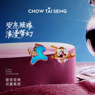 周大生 纯银耳钉 本命马年 天马行空耳钉