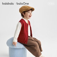 【balaOne】巴拉巴拉童装儿童马甲男女童2025春秋半边绒内搭