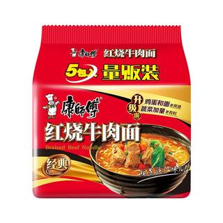 康师傅红烧牛肉面方便面105g*5袋