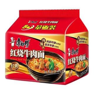 康师傅红烧牛肉面方便面105g*5袋