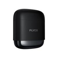 飞科 F8往复式剃须刀便携式电动刮胡刀胡须刀