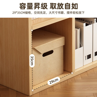 三栖虎 六格落地书柜 暖白色 90*29*60cm 密封背板