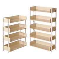 三栖虎置物架落地多层收纳架子简易书架铁艺客厅储物架展示货架家用书柜 【3层】深24cm长63cm-拉丝橡木色