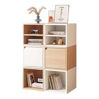  三栖虎 自由组合 格子柜