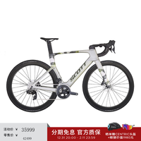 SCOTT 斯科特FOIL RC 30碳纤维气动碟刹速联电变公路车 Q36.5车队涂装-碳轮