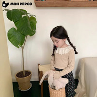 小猪班纳(PEPCO)女童蕾丝花边打底新款纯色上衣条纹春秋款中小童装长袖 柔光粉 100 建议身高80-90cm