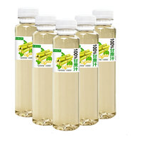 移动端、京东百亿补贴：京典光年 100%鲜榨苹果汁 NFC苹果汁饮料 果汁饮料 0添加剂 100%NFC甘蔗汁350ml*6瓶