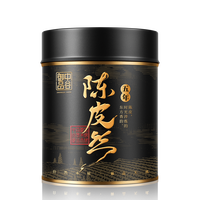中谷御品 花果茶 一级 50g